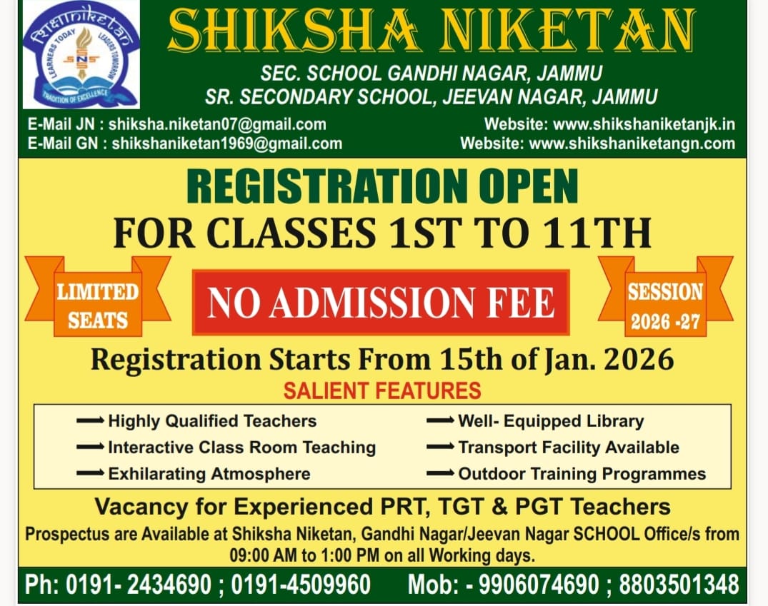 WhatsApp Image 2026-02-21 at 2.06.14 PM