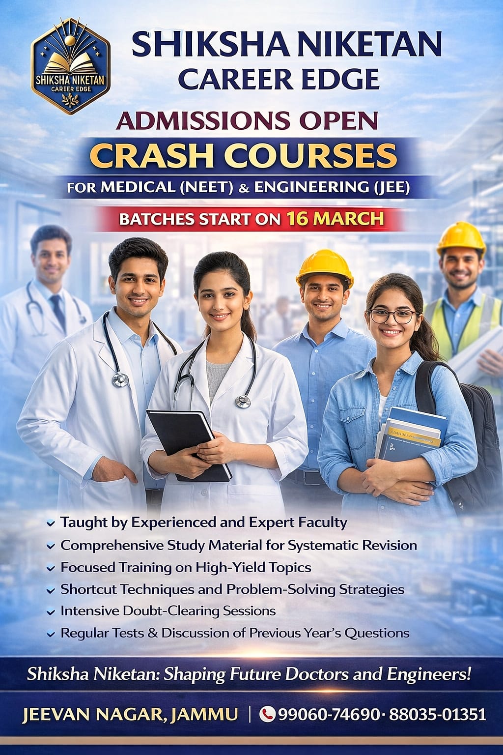 WhatsApp Image 2026-02-21 at 2.54.19 PM (1)