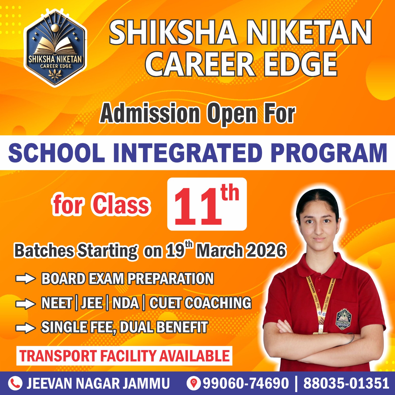 WhatsApp Image 2026-02-21 at 2.54.20 PM