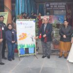 WhatsApp_Image_2025-12-24_at_10.09.29_AM