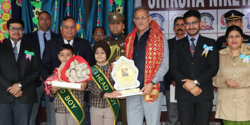 WhatsApp Image 2026-02-20 at 1.47.51 PM